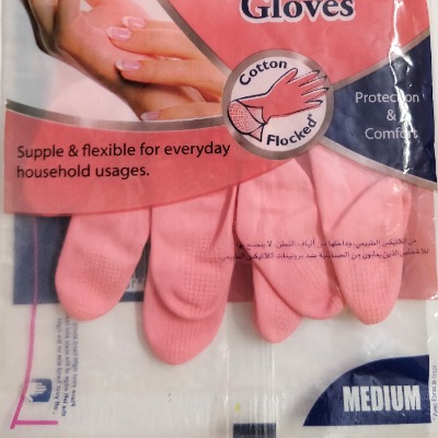 Beauty/Grooming products
